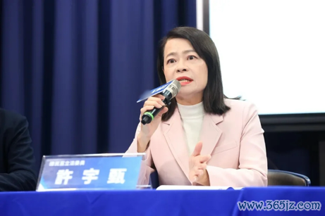 许宇甄 贵府图 图源:台湾联结新闻网